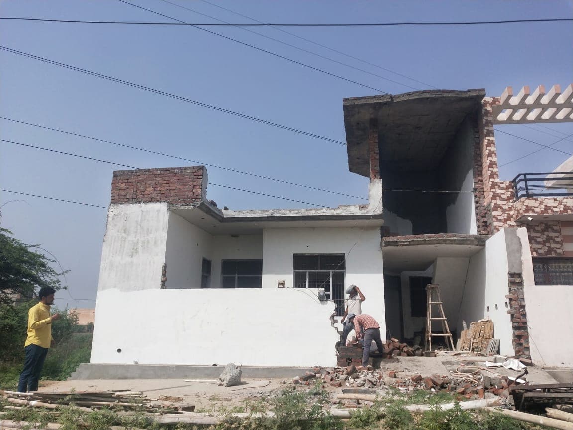 Actual Site Photograph